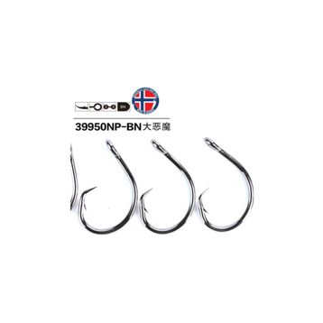 Mustad 39950 NPBN 10-0 Siyah 3'lü Olta İğnesi