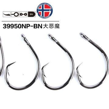 Mustad 39950 NPBN 10-0 Siyah 3'lü Olta İğnesi