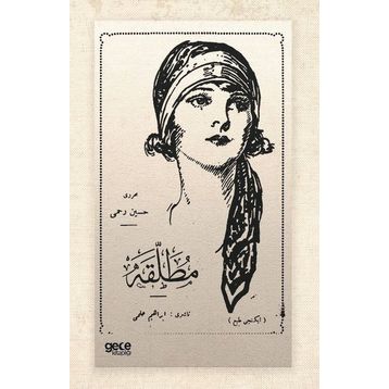 Mutallaka Osmanlıca Hüseyin Rahmi Gürpınar