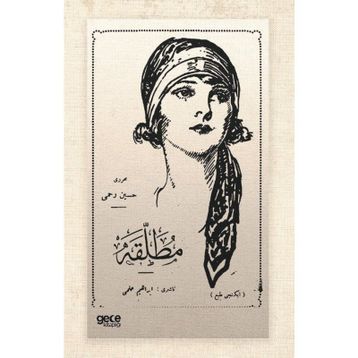Mutallaka Osmanlıca Hüseyin Rahmi Gürpınar