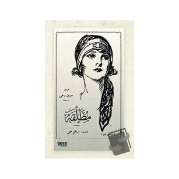 Mutallaka Osmanlıca Hüseyin Rahmi Gürpınar