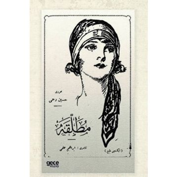 Mutallaka Osmanlıca Hüseyin Rahmi Gürpınar