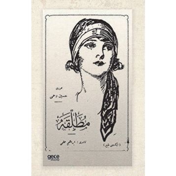 Mutallaka Osmanlıca Hüseyin Rahmi Gürpınar