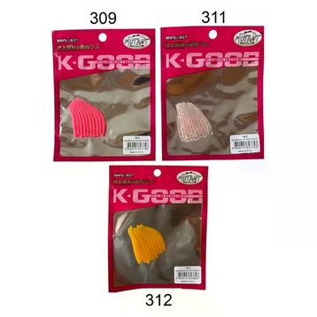 Mutant 3512 Escapee 5 cm 10'lu Paket Aromalı LRF Silikon Suni Yem