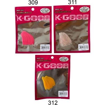 Mutant 3512 Escapee 5 cm 10'lu Paket Aromalı LRF Silikon Suni Yem