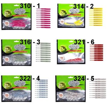 Mutant 3513 Serpentine 5 cm Aromalı Lrf Silikon Suni Yem 10'lu Paket