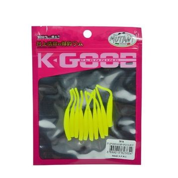 Mutant 3514 Style Pigme 5 cm Aromalı Lrf Silikon Suni Yem 10'lu Paket