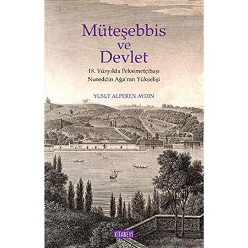 Müteşebbis ve Devlet - Yusuf Alperen Aydın