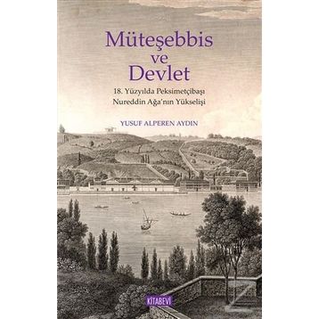 Müteşebbis ve Devlet - Yusuf Alperen Aydın