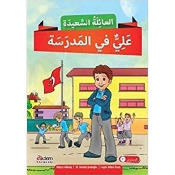 Mutlu Aile Türkçe Öğrenenler İçin Hikaye Seti - Abdurrahim Elveren