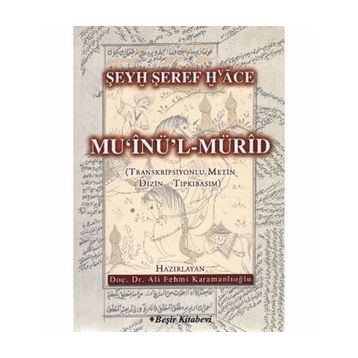 MÜ`ÜNİL MÜRİD - ALI FEHMI KARAMANLIOĞLU