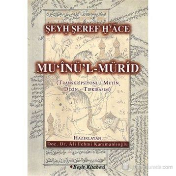 MÜ`ÜNİL MÜRİD - ALI FEHMI KARAMANLIOĞLU
