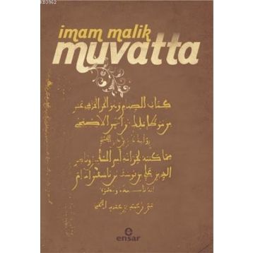 Muvatta - İmam Malik