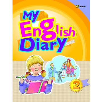 My English Diary 2 - Jason Wilburn