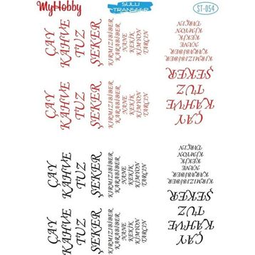 My Hobby ST-054 25x35 cm Sulu Transfer