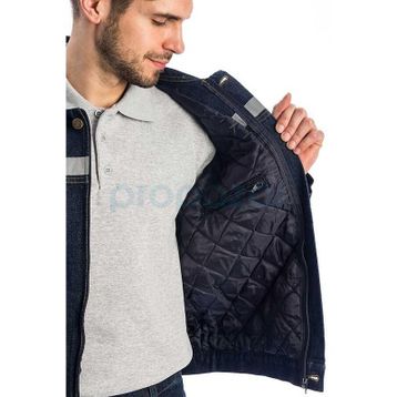 MyForm 3110 Sona Denim Kot Kapitoneli İş Montu