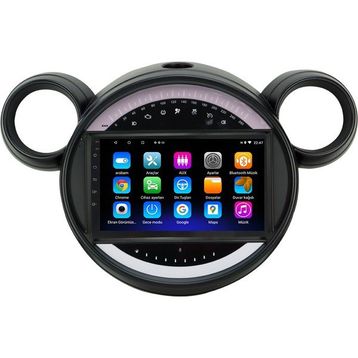 Myway Mini Cooper Android 12 Kablosuz Carplay Navigasyon Multimedya Ekran Teyp