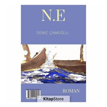 N. E - Deniz Çamoğlu