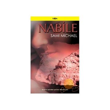 NABILE - SAMI MICHAEL