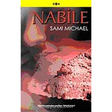 NABILE - SAMI MICHAEL