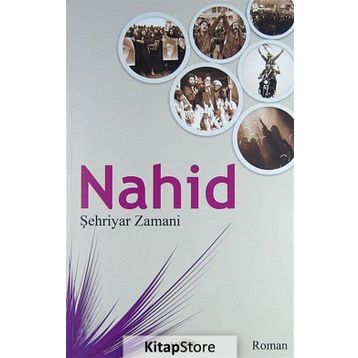 NAHID - ŞEHRIYAR ZAMANI