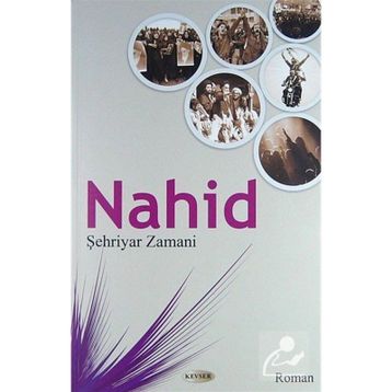 NAHID - ŞEHRIYAR ZAMANI