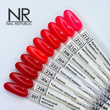Nail Republic 210 10 ml Kalıcı Oje