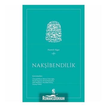 Nakşibendilik - Itzchak Weismann