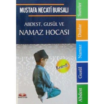 NAMAZ, ABDEST, GUSÜL - RAUF PEHLIVAN