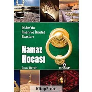 NAMAZ HOCASI - ÖMER ÖZTOP