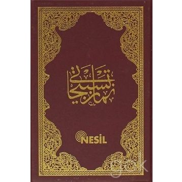 NAMAZ TESBIHATI (CEP BOY) - GENEL