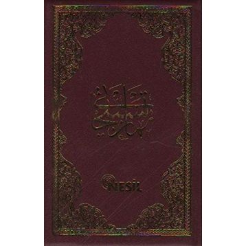 NAMAZ TESBIHATI (CEP BOY) - GENEL