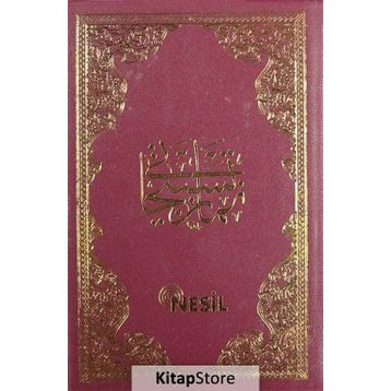 NAMAZ TESBIHATI (CEP BOY) - GENEL