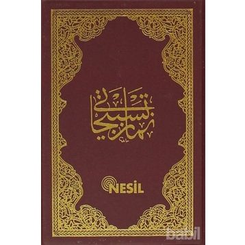 NAMAZ TESBIHATI (CEP BOY) - GENEL