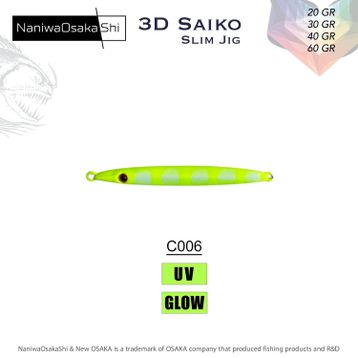 NaniwaOsakashi 3D Saiko 20 gr C006 Slim Jig