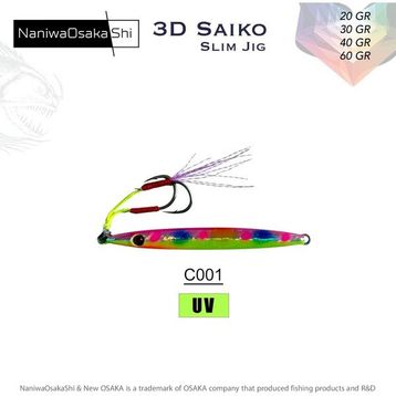 NaniwaOsakashi 3D Saiko 30 gr C001 Slim Jig