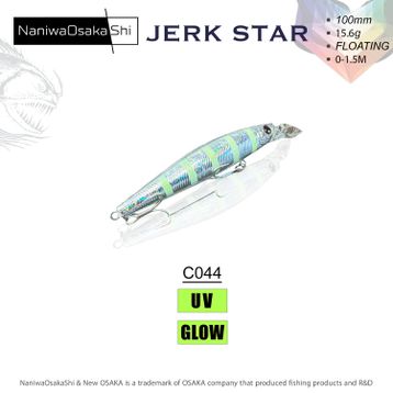 NaniwaOsakashi Jerkstar 100 mm 15.6 gr Color C044 Sahte Balık