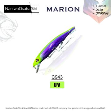 NaniwaOsakashi Marion 120 mm 20.5 gr Sinking C943 Sahte Balık
