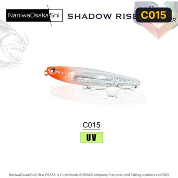 NaniwaOsakashi Shadow Rise 75 mm 7.8 gr C015 Sahte Balık