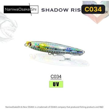 NaniwaOsakashi Shadow Rise 75 mm 7.8 gr C034 Sahte Balık