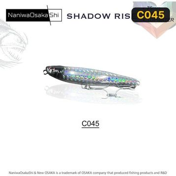 NaniwaOsakashi Shadow Rise 75 mm 7.8 gr C045 Sahte Balık