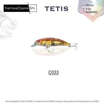 NaniwaOsakashi Tetis 50 mm 4.5 gr Sinking C033 Sahte Balık