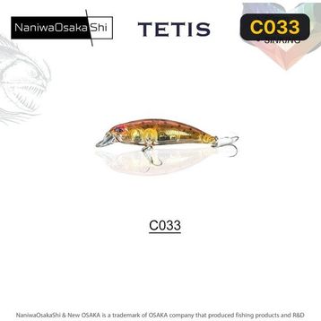 NaniwaOsakashi Tetis 50 mm 4.5 gr Sinking C033 Sahte Balık