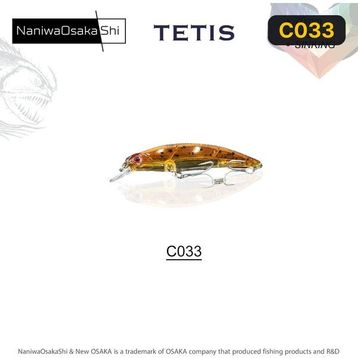 NaniwaOsakashi Tetis 70 mm 9.6 gr Sinking C033 Sahte Balık