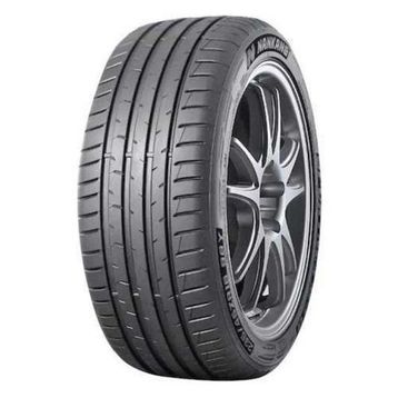 Nankang 165/35 R17 75V XL AS-3 Yaz Lastiği 2025