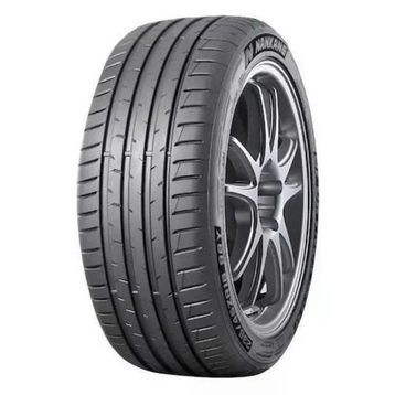 Nankang 165/35 R17 75V XL AS-3 Yaz Lastiği 2025