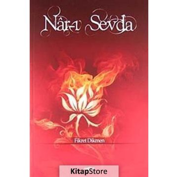 Nar-ı Sevda - Fikret Dikmen