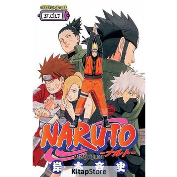 Naruto 37. Cilt - Masashi Kishimoto