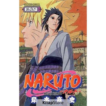 Naruto - 38. Cilt - Masaşi Kişimoto