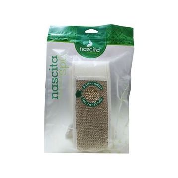 Nascita 8x20 Kahverengi Sisal Lif Sırt Kesesi